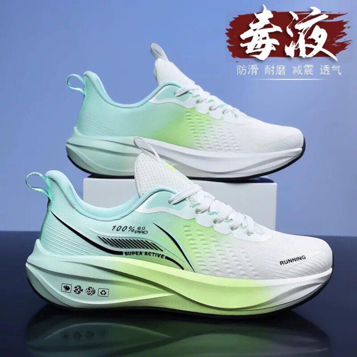 图 3