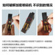 Universal quick-drying ink cartridges for handheld printers and inkjet printers
