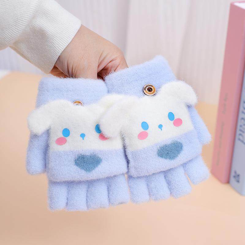儿童手套秋冬季库洛米可爱保暖防寒加绒加厚男童女童卡通半指翻盖,淘宝优惠券,粉丝福利购,淘宝优惠卷