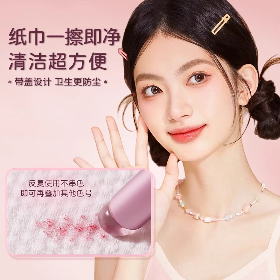 带盖硅胶唇刷防尘便携唇膜刷遮瑕晕染化妆多功能润唇膏口红刷圆头 - 图3