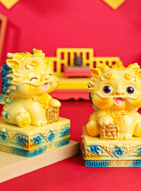 可爱卡通貔貅玉玺摆件可拓印创意国潮书店桌面装饰品文创礼品