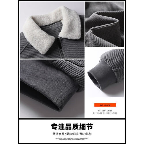 贵族鳄鱼羊羔绒外套男士棉袄灯芯绒保暖棉服加绒男秋冬中老年新款 - 图3