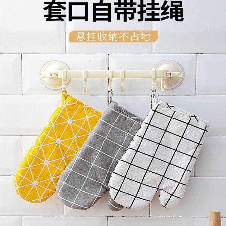 2只 加厚微波炉手套耐高温隔热厨房家用硅胶防热烤箱烘焙专用防烫,淘宝优惠券,粉丝福利购,淘宝优惠卷