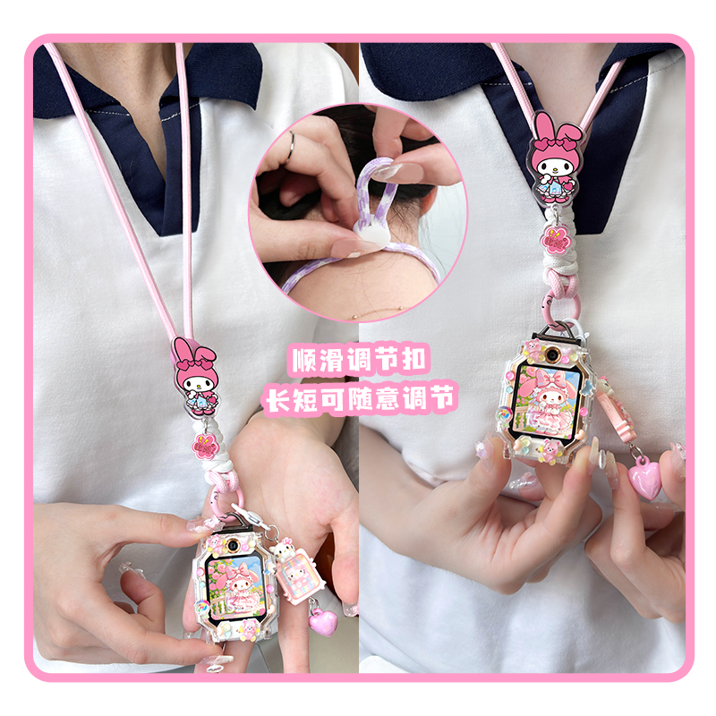 发光调节挂绳适用小天才电话手表Z10挂脖绳Z6pro/Z8/Z9少年版Z7儿童Q1A/D2/D3表带Q1R套q1c保护壳Q2A通用 - 图0