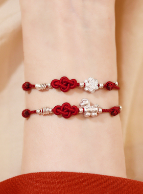 巨好看的红绳轻奢高级感手链女款