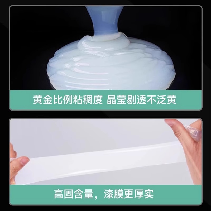 透明防水胶补漏裂缝渗水堵漏王涂料外墙补漏剂材料窗台屋顶缝隙 - 图3