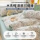 被罩1.5米被套单件2.0米水洗棉学生三件套四件套床上用品棉被套