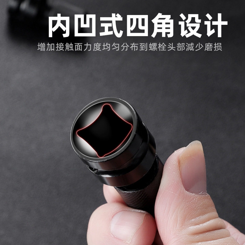 电动扳手转换头器万用配件大全钻头风炮伸缩套筒夹头电板子转接头,淘宝优惠券,粉丝福利购,淘宝优惠卷