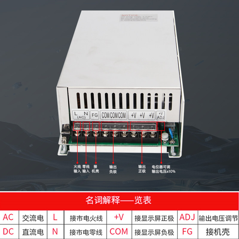 明伟220转5V12V24V36V48V直流开关电源盒变压器模块转换S-350W40A,淘宝优惠券,粉丝福利购,淘宝优惠卷