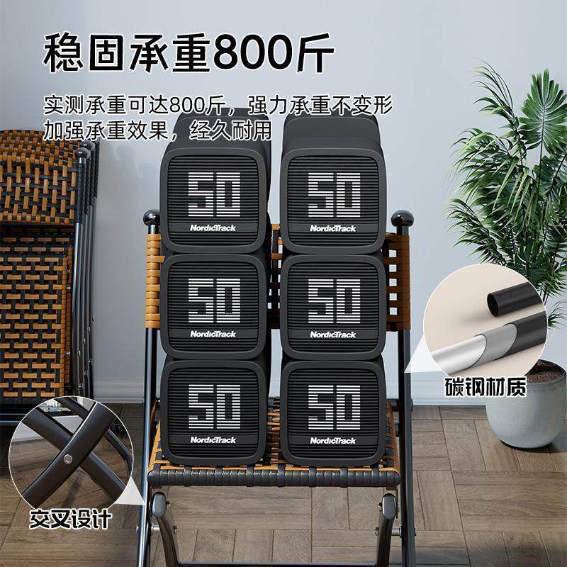 阳台折叠椅家用休闲藤编靠背小椅子单人户外马扎凳子桌椅组合坐高,淘宝优惠券,粉丝福利购,淘宝优惠卷