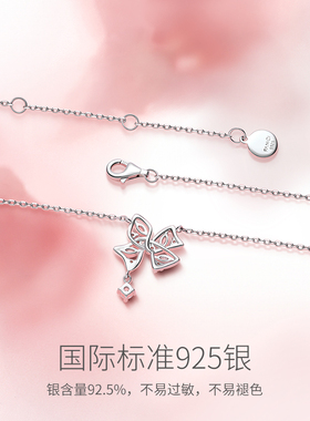 范琦925银蝴蝶结项链白色