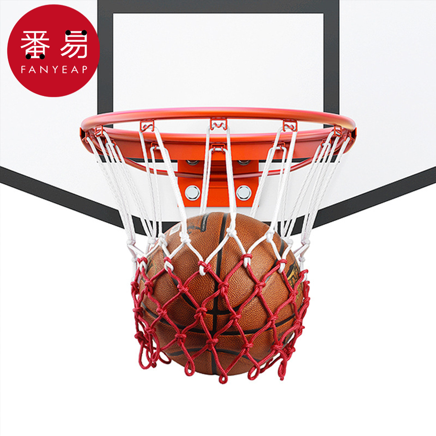 篮球袋/篮球网A1vo001-兜户外室内篮球架篮网投篮场地篮筐加粗加,淘宝优惠券,粉丝福利购,淘宝优惠卷