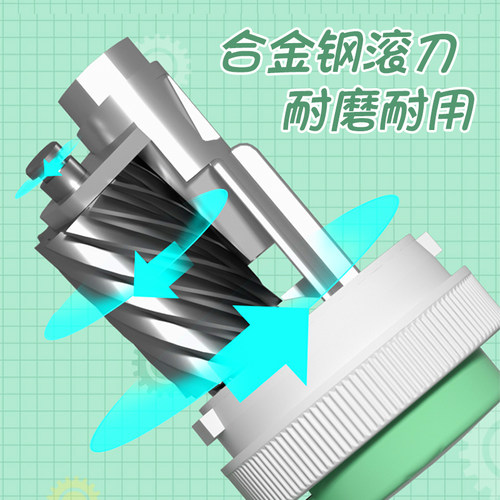 得力手摇转笔刀卷笔刀儿童小学生专用铅笔全自动充电削笔刀削笔器粗铅笔刀卷笔器电动刨笔机旋笔刀大口径学习 - 图1