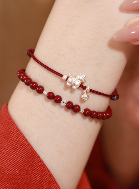 巨好看的手链轻奢小众精致高颜值