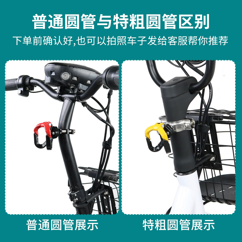 Electric vehicle hook front-mounted punch-free battery