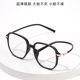 Square round face black frame glasses for women without makeup artifact myopia