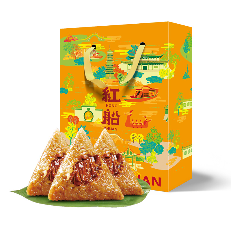 时代芳华端午礼盒装160g×6鲜肉粽共960克团购批发