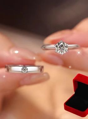 新版仿真婚戒结婚对戒婚礼钻戒情侣戒指求婚告白婚纱照交换仪式用
