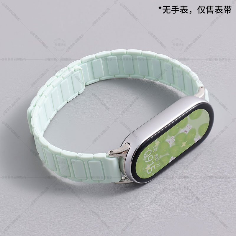 适用小米手环10/9/8表带3/4/5/6/7硅胶磁吸通用NFC版腕带八九十代替换手表带高级感小清新创意拼色男女款运动 - 图3