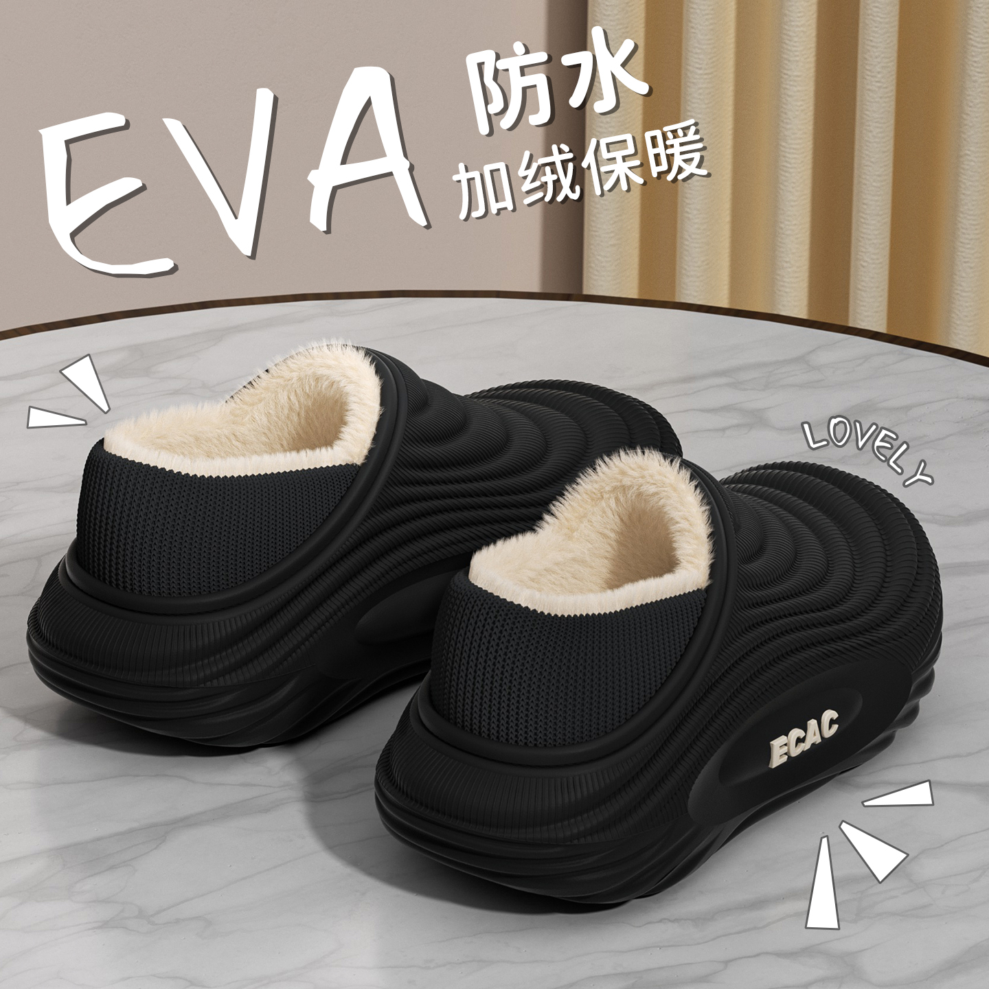 冬季加绒保暖防水厚底棉拖鞋