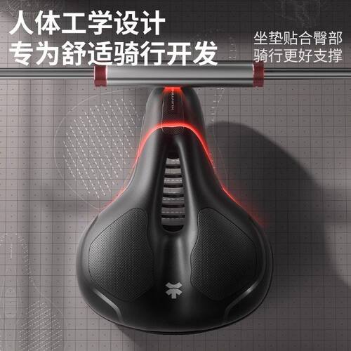 自行车坐垫超软车座山地公路车舒适座鞍座椅坐鞍座套减震配件大全 - 图2