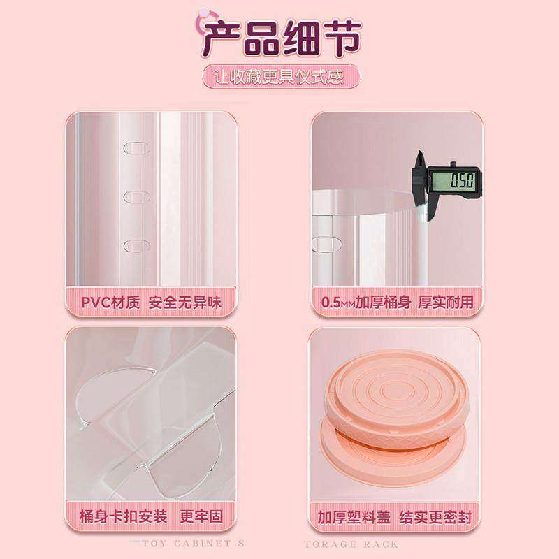 娃娃收纳桶墙毛绒玩偶收纳网兜公仔儿童玩具透明筒神器拉链整理箱,淘宝优惠券,粉丝福利购,淘宝优惠卷