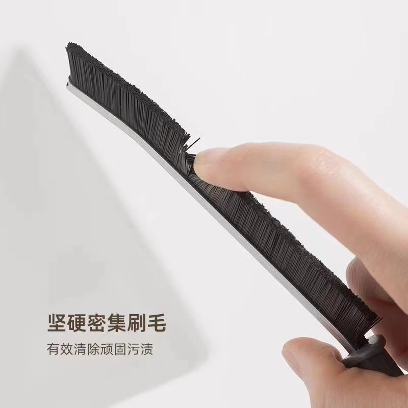 浴室缝隙刷卫生间凹槽灰尘刷壁挂家用厨房瓷砖死角清洁多功能地板