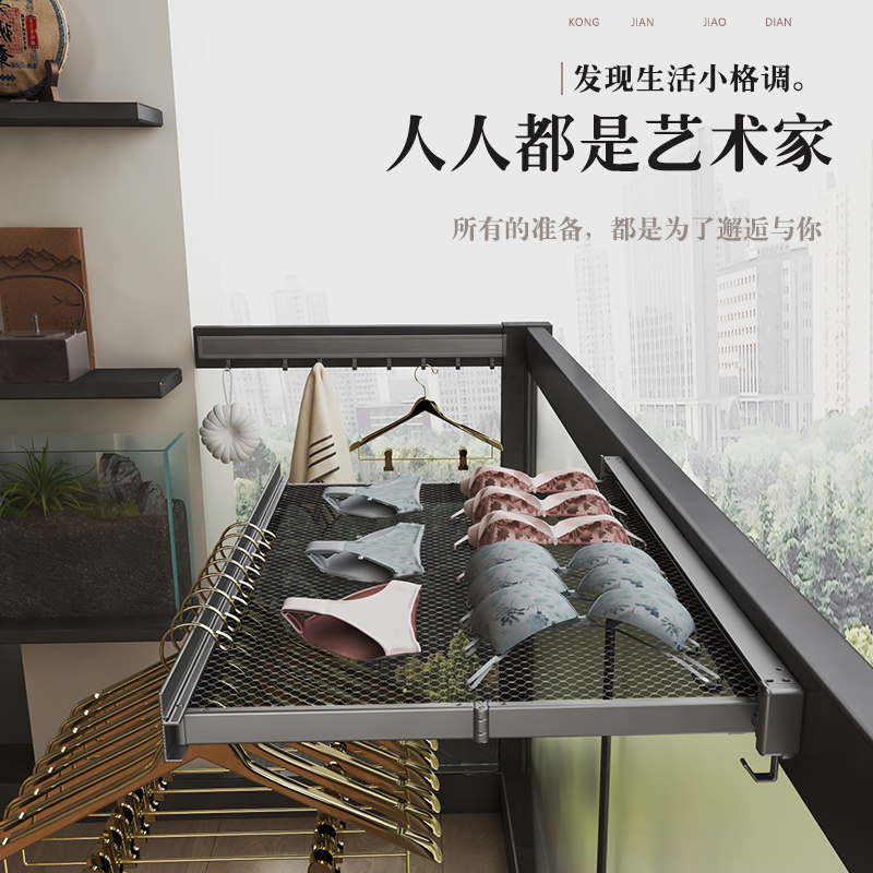 浴室置物架伸缩折叠浴巾架免打孔毛巾架放衣服收纳神器卫生间壁挂,淘宝优惠券,粉丝福利购,淘宝优惠卷