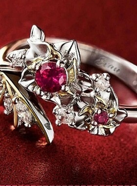 2026生日alwaysBloving戒指