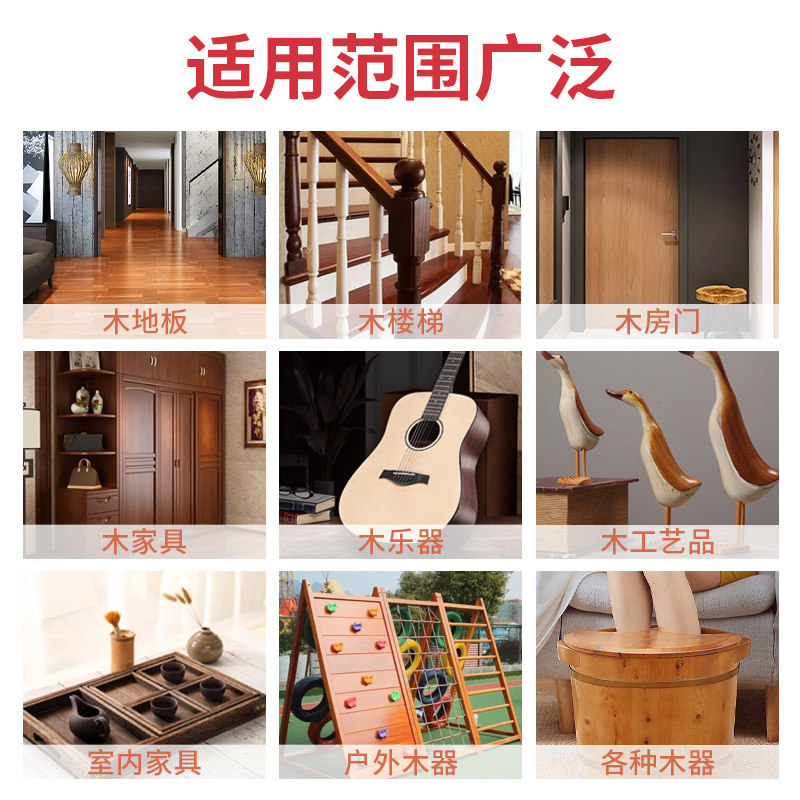 补漆膏家具修补膏木地板柜子木门破损油漆修复神器白色修补漆木器,淘宝优惠券,粉丝福利购,淘宝优惠卷