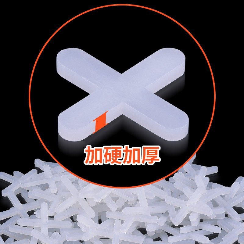 2mm瓷砖十字卡卡子十字架缝卡垫片留缝找平器调平贴地砖工具神器,淘宝优惠券,粉丝福利购,淘宝优惠卷