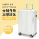 Password box large capacity trolley suitcase suitcase suitcase for female and male students universal aircraft silent wheel