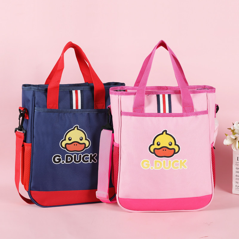 补习袋手提袋拎书袋小学生用补习班补课包儿童课外书袋男女孩大容量帆布包作业试卷文件收纳袋学习书包美术袋,淘宝优惠券,粉丝福利购,淘宝优惠卷