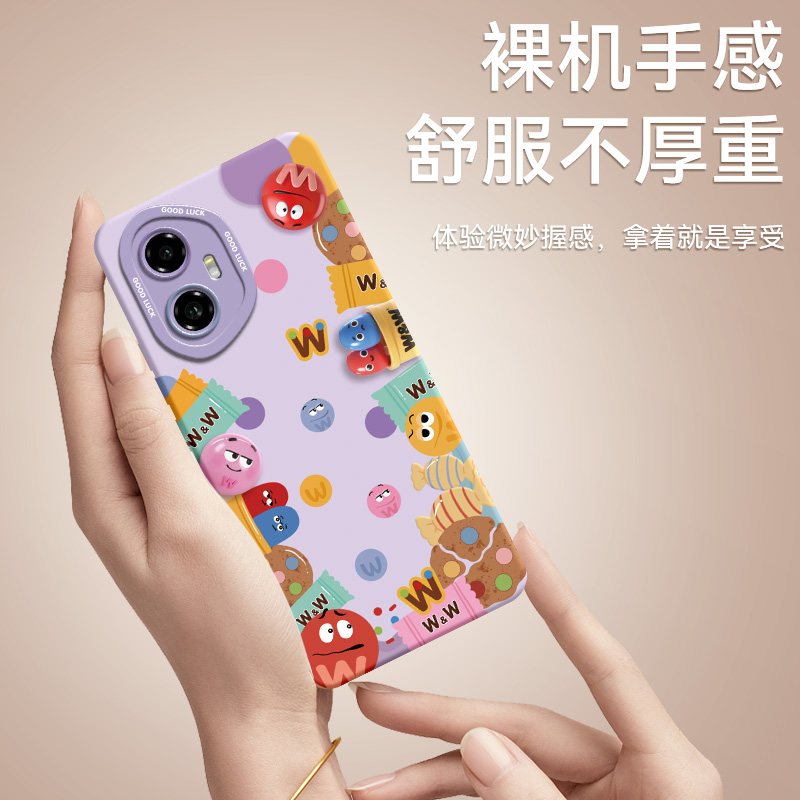 适用华为荣耀400Pro手机壳新款欢乐彩豆环绕300镜头全包200防摔100超薄90软硅胶80GT女magic7卡通Pro+高级感6 - 图3
