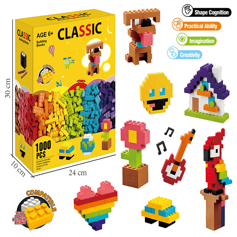 儿童积木拼装大颗粒3到6岁拼图智力开发宝宝动脑益智玩具女男孩,淘宝优惠券,粉丝福利购,淘宝优惠卷