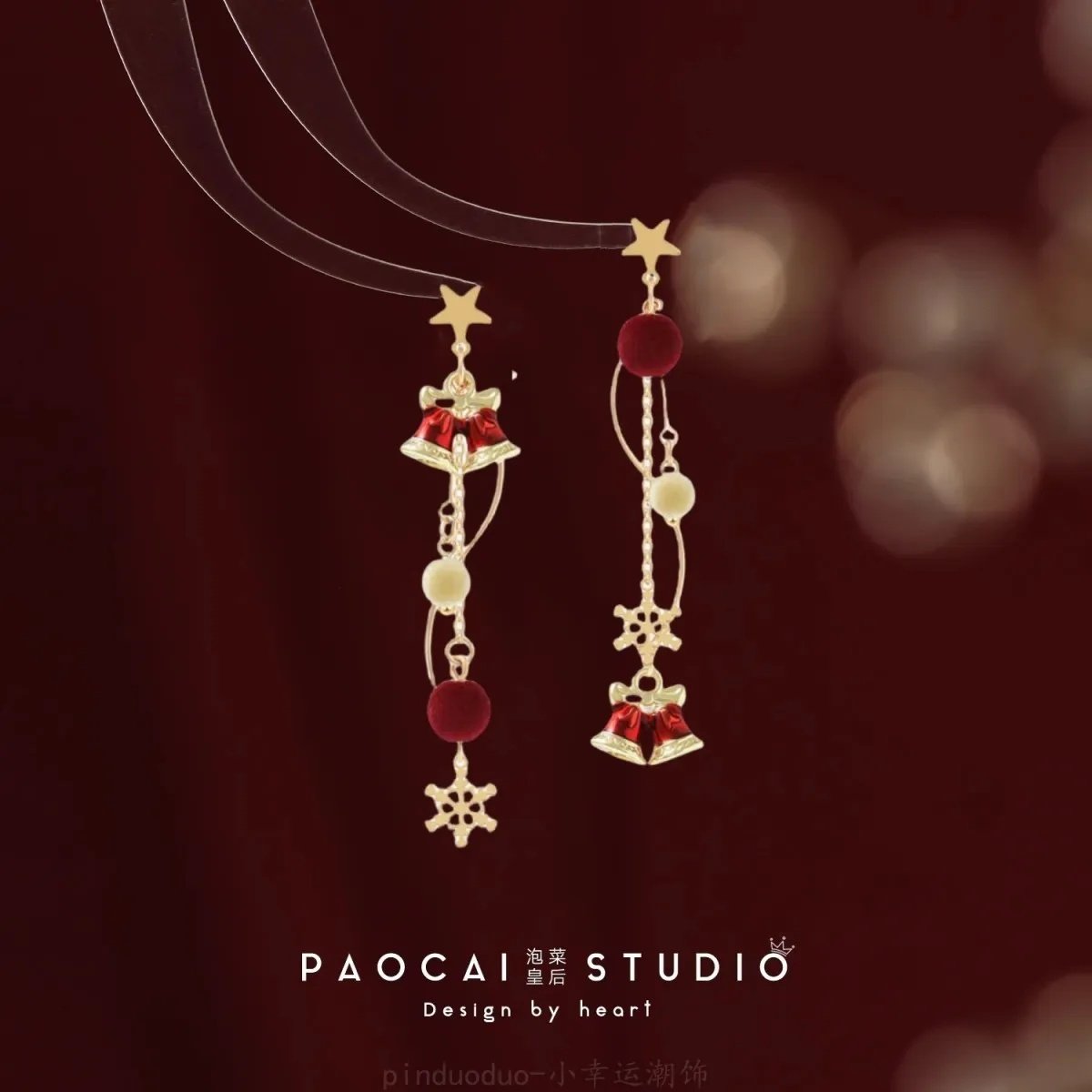 原创新年红色耳饰一串植绒风铃花朵耳钉过年结婚流苏高级感耳环女,淘宝优惠券,粉丝福利购,淘宝优惠卷
