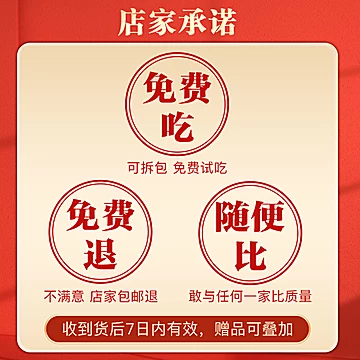 头茬【鹿茸菇干货100g鹿茸菌】[1元优惠券]-寻折猪