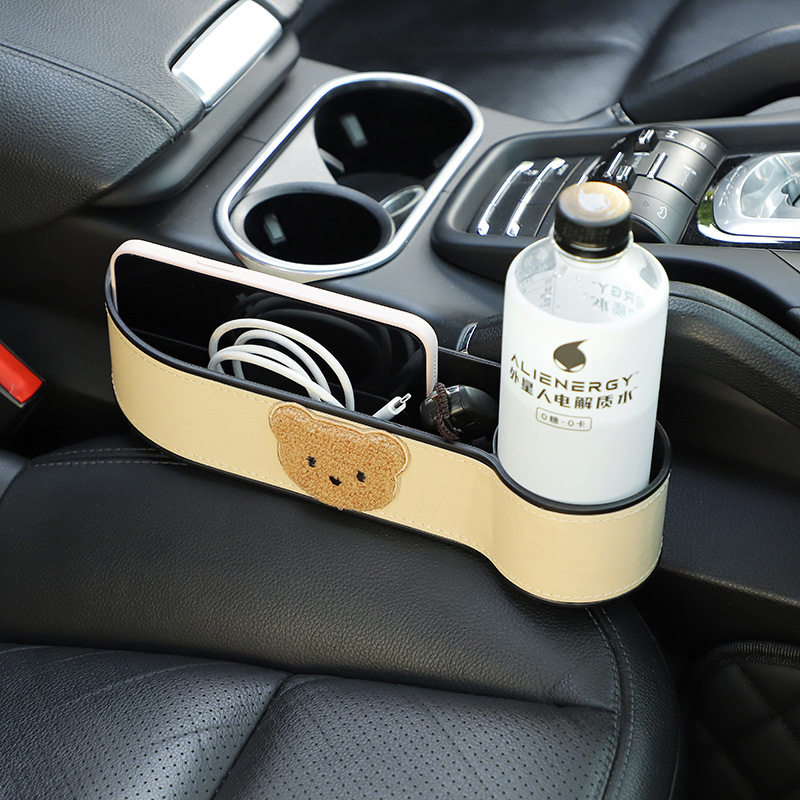 汽车座椅夹缝收纳盒卡通多功能车用缝隙储物盒置物袋汽车内饰用品,淘宝优惠券,粉丝福利购,淘宝优惠卷