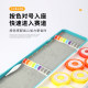 Fuyuan Baichuan floating box is selected according to the color and enter the seat