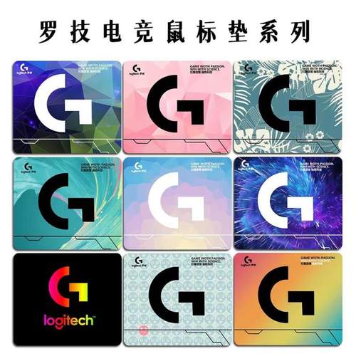 鼠标垫超大加厚细面锁边男生fps电竞游戏办公键盘垫电脑桌垫家用 - 图3