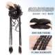 
Wig braid ponytail bun wig clip new Chinese style double ponytail long braid high-pigtail wig bud hair accessories