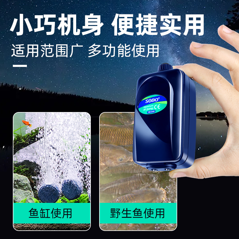 氧气泵鱼缸冲氧泵增氧机养鱼静音打氧机小型家用增氧器充氧气盘