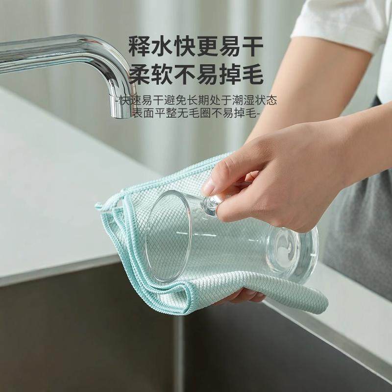 鱼鳞抹布擦玻璃加厚加大无水印吸水不留痕家用厨房专用洗碗布水渍,淘宝优惠券,粉丝福利购,淘宝优惠卷