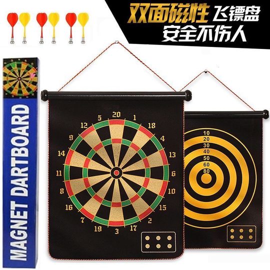 Darts Magnetic Shooting Magnetic Darts Master