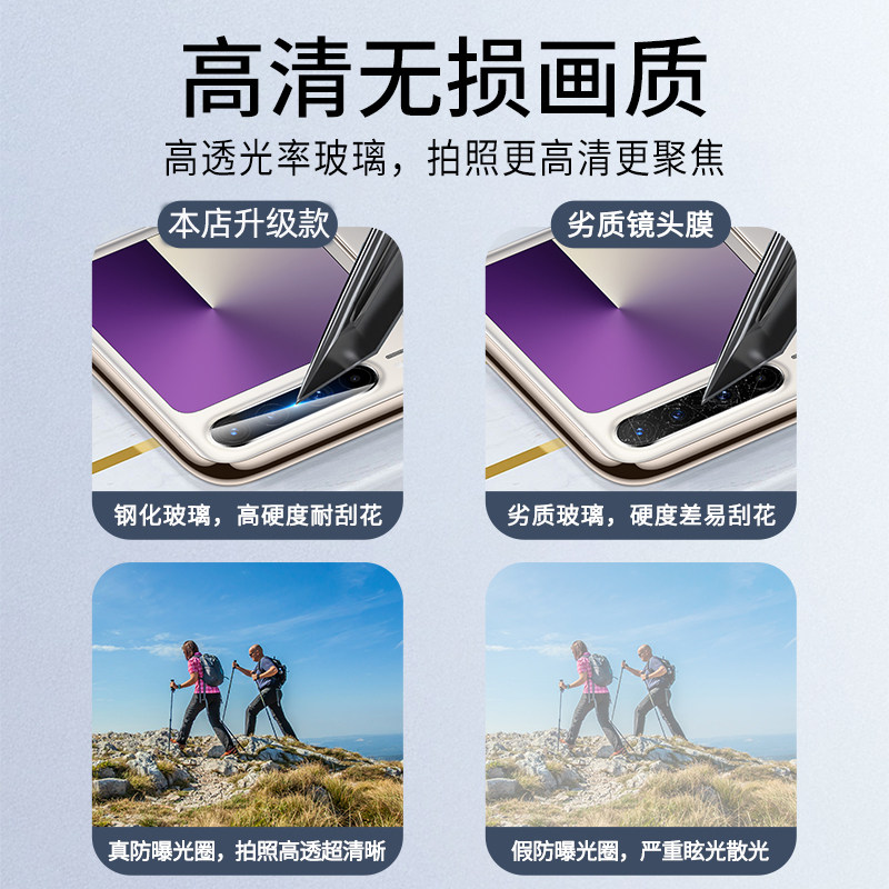 图 5