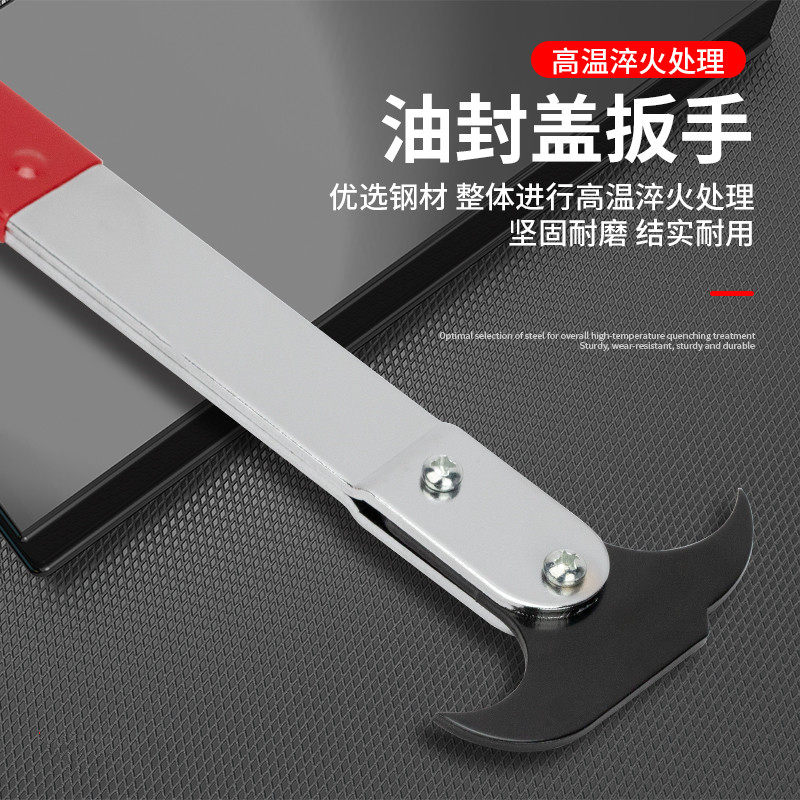 双头油封起子油封扳手拉拔器油封钩汽车油封勾子油封拆装专用工具,淘宝优惠券,粉丝福利购,淘宝优惠卷