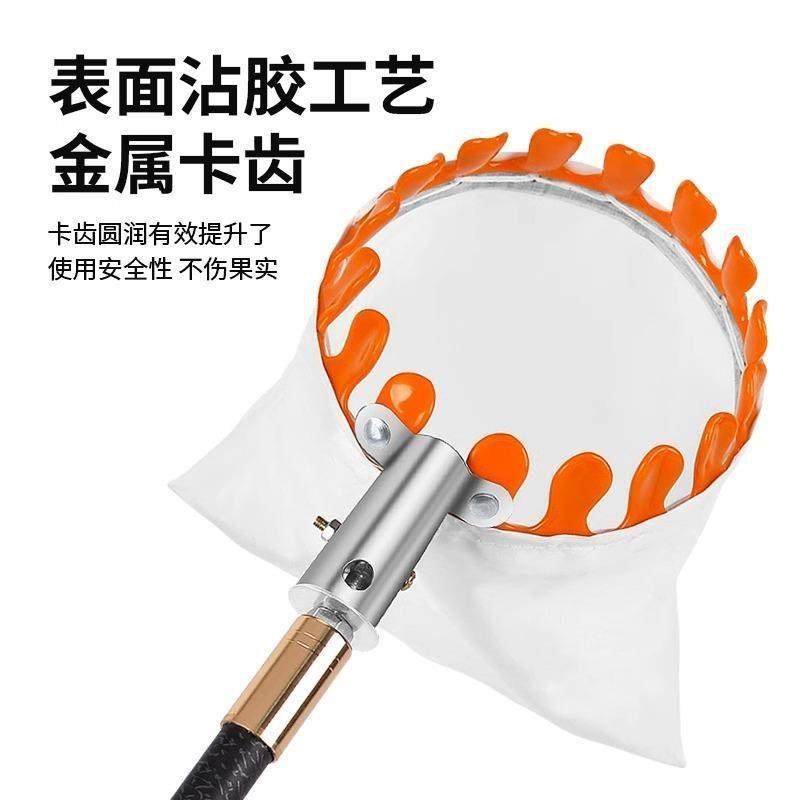 新款摘果神器高空采摘柿子苹果伸缩杆10米勾水果子摘果超硬摘水果,淘宝优惠券,粉丝福利购,淘宝优惠卷