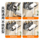 Hair dryer storage rack wall-mounted strong adhesive