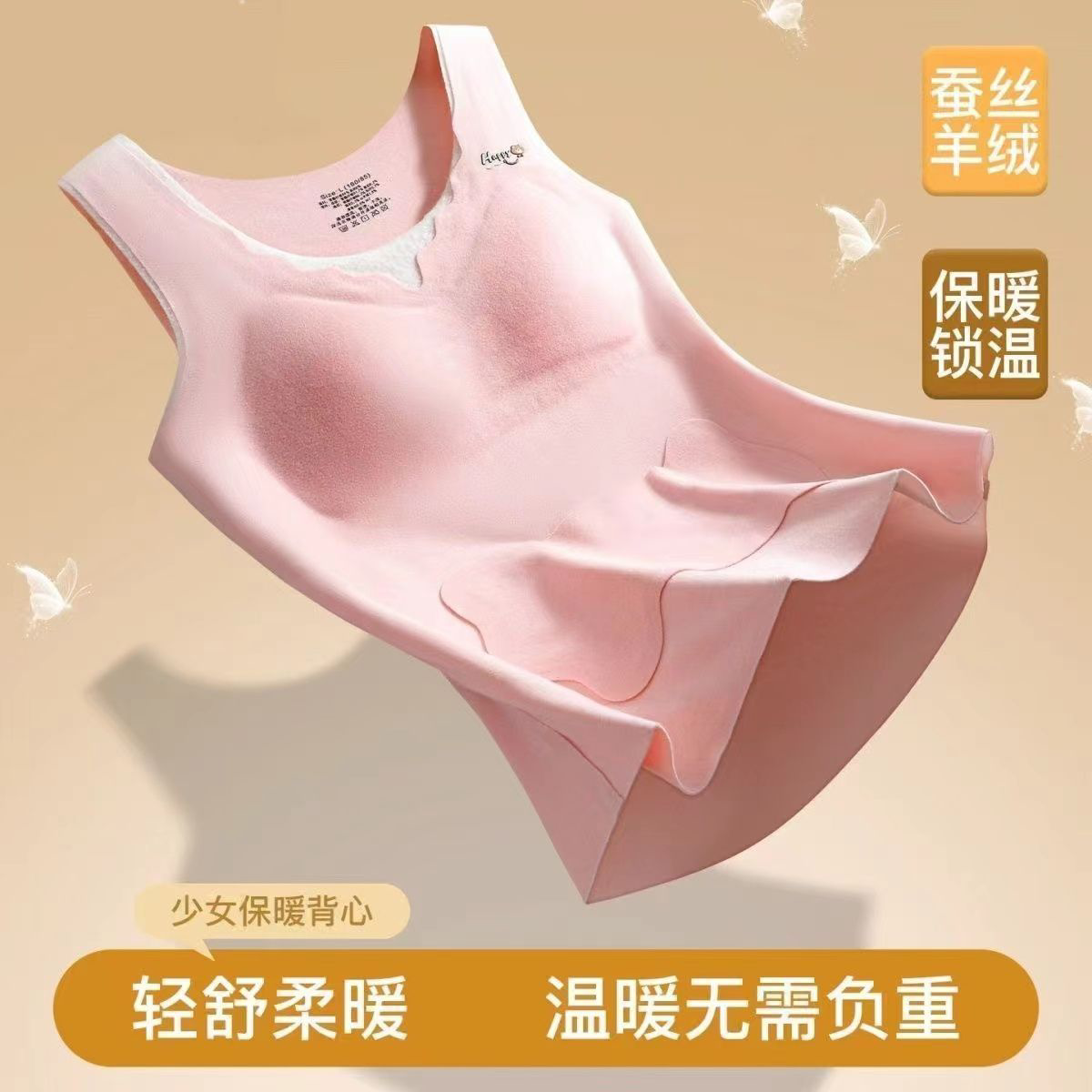 图 5