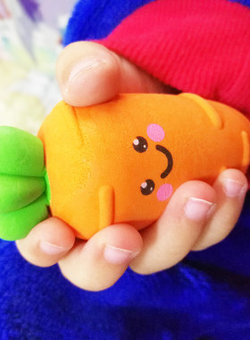 【玩具卡通造型橡皮】【淘特直上】创意可爱胡萝卜造型橡皮擦 学